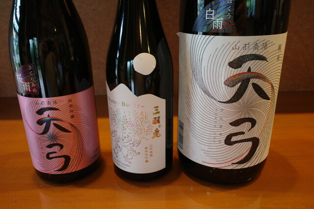 東の麓酒造 - 宮内（その他）の写真