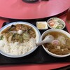 笙福飯店