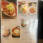 だいにんぐ みやび - 