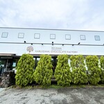 BON OKAWA Karuizawa Chocolate Factory