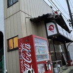 ららららーめんや - 