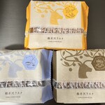 BON OKAWA 카루이자와 초콜릿 팩토리