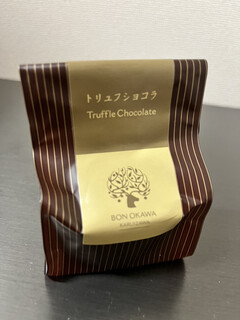 BON OKAWA Karuizawa Chocolate Factory