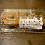 ちよだ鮨 - 料理写真: