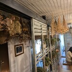 マハロ大人の隠れ家 - 店内