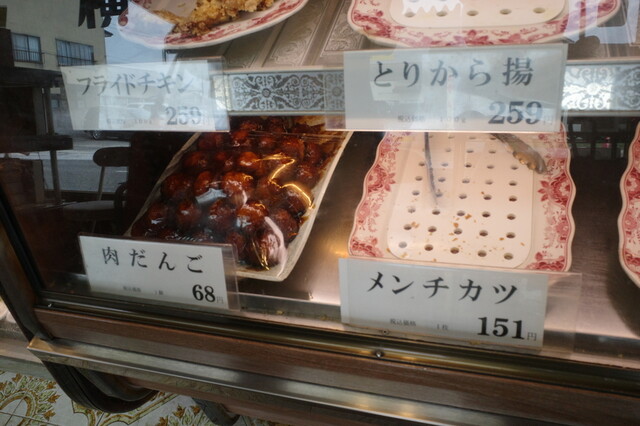 ミートショップ 横山 - 宮内（その他）の写真