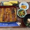 本格炭火焼うなぎお食事処 うな亭
