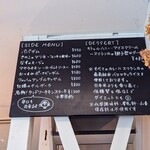 タンブリン カレー&バー - 