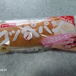 まいばすけっと - 料理写真: