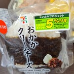 セブンイレブン - 料理写真: