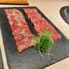 焼肉 六六六