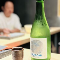 鮨 雅 - 