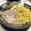 北海道らーめん みそ熊