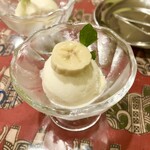 リトルスパイス - 