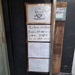 カッチャル バッチャル - 1階入口