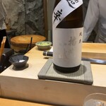 鮨 しゅんぺい - 