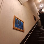 カッチャル バッチャル - 中程