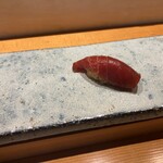 鮨 しゅんぺい - 赤身漬け