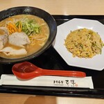 古潭 - 料理写真: