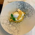 アルテリーベ - 