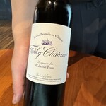 レストラン ナズ - 