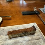 レストラン ナズ - 