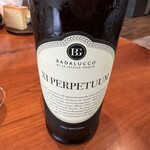 レストラン ナズ - 