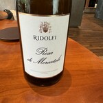 レストラン ナズ - 