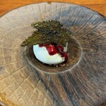 レストラン ナズ - 