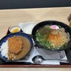 資さんうどん 今福鶴見店