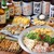 炭香る さいこう - 料理写真: