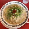 岐阜タンメン 四日市店