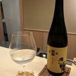 辻布紗 - 冷酒　1合目