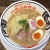 縁乃助商店