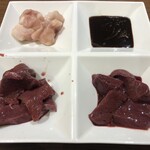 丸明 飛騨高山店 - 