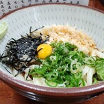 古市まんじゅう - 