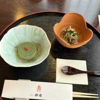 新宿 京懐石 柿傳 - 