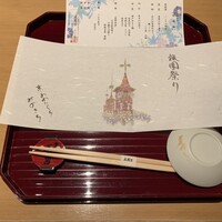 京懐石 美濃吉 そごう横浜店 - 祇園祭には行けないけれど雰囲気は味わえる