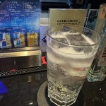 British Golf Lounge - 