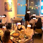 IRUTARU - 