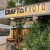 CRAFT HOUSE KYOTO