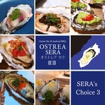 OSTREA SERA - 料理写真:SERA'sチョイス３　６種のトッピングから３つ選べる