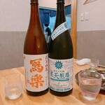 旬菜旬魚 たじま - 