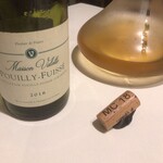 マッシュルーム - 2018 プイィフュイッセ /ヴァレット