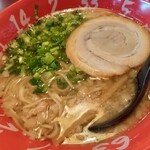 呉麺屋 - 