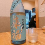 旬菜旬魚 たじま - 