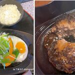 豊南焼肉 - 和牛ハンバーグ,ランチ,焼肉豊南(愛知県豊田市)TMGP撮影