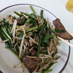 栄光 - 料理写真:◆レバーニラ炒め 680円