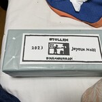 ブーランジェリー　ジン - シュートレーン？