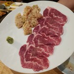 焼肉うしこぞう - 
